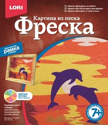 Фото компании ИП Канцтовары оптом, игры, игрушки, KAZMIR 8