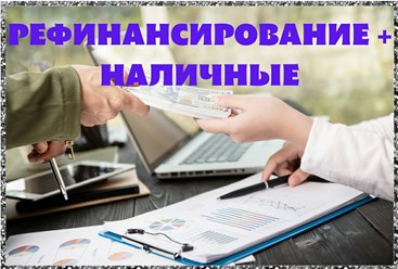 Фото компании ООО Дом Финансов 2