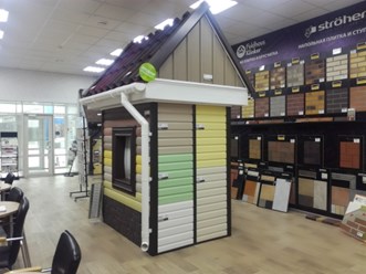 Фото компании  Финестра, материалы для домостроения 4