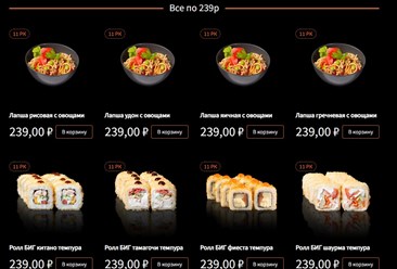 Фото компании  Автосуши Fix 2