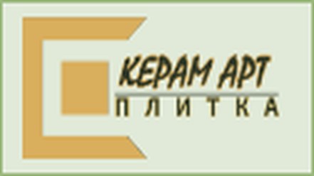 Фото компании ИП КЕРАМ АРТ 2