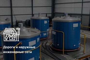 Фото компании ООО Проектное бюро Баканов 3