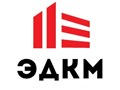 Фото компании ООО ЭДКМ 2