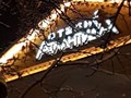 отель "АтлантидА"