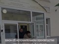 ФЗ об исполнительном производстве - возбуждение исполнительного производства, прекращение исполнительного производства, ограничения. Юридическая консультация по телефону. Адвокат.