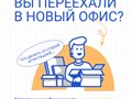 Фото компании LLC "Казахстанский Центр Строительной Оценки" 2