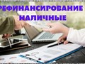 Фото компании ООО Дом Финансов 2