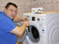 Ремонт стиральных машин