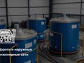 Фото компании ООО Проектное бюро Баканов 3
