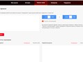 Фото компании ИП ProxySaver 3