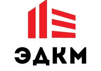 Фото компании ООО ЭДКМ 2