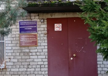 Фото компании ООО Патологоанатомическое бюро 3