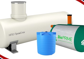 Фото компании ООО Терра 3
