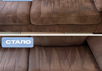 Фото компании НПД Lavelio 2