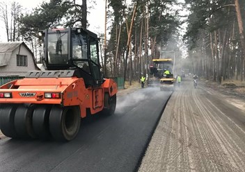 Фото компании ООО СРК «Автодор» Благоустройство придомовых территорий в Санкт-Петербурге 1