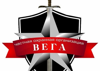 ВЕГА