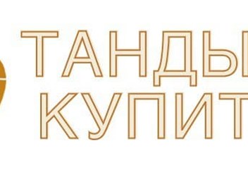 Интернет-магазин тандыров