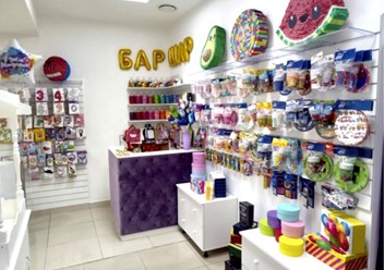 Фото компании  «Сад Шаров» 1