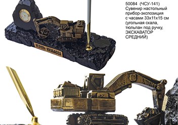 Фото компании  АС - Лаки ПРИНТ 5