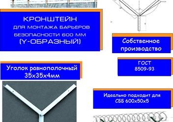 Фото компании ООО АВ-Сервис 5
