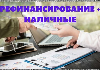 Фото компании ООО Дом Финансов 2