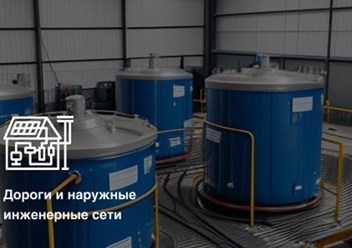 Фото компании ООО Проектное бюро Баканов 3