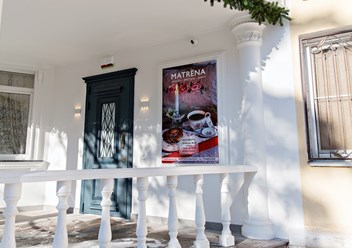 Фото компании  Matrenashop 2