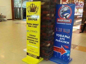 Фото компании ИП Три Цвета 58