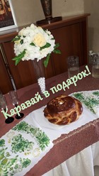 Фото компании  Гермес, ресторан 22