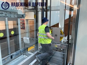 Фото компании ООО Надежный партнёр 20