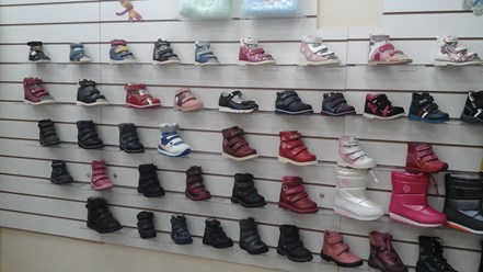 Фото компании ИП Здоровые ножки 1