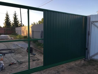 Фото компании ООО Магнетар 33