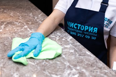 Клининговая компания Чистория