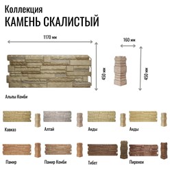Фото компании  Дом Сайдинга 18