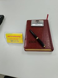 Фото компании ООО Балтрэйн 2