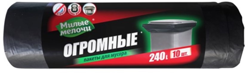 Фото компании ООО Меркурий 33