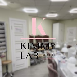 Фото компании  Kimmy Lab Донского 1