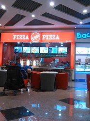 Фото компании  Yes Pizza, пиццерия 2