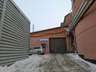 Фото компании  Мазда-сервис 96 1