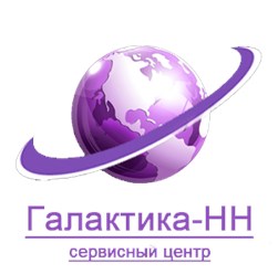 Фото компании  Галактика-НН 1