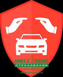 росгосстрах осаго вписать водителя онлайн в страховку; rosgosstrakh osago vpisaty voditelya onlayn v strakhovku; вписать в страховку осаго водителя росгосстрах; росгосстрах осаго онлайн