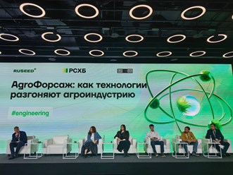 Фото компании АО Агроплем 1