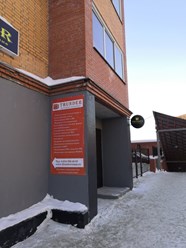 Компания Тандер