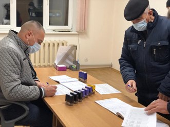 Фото компании  Предосмотр 71 10