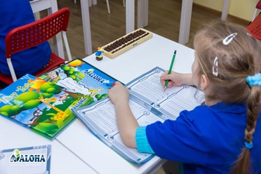 Фото компании  ALOHA Ментальная Арифметика Раменское 6