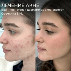 Фото компании  Медицинский центр Idmed 15