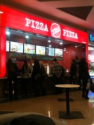 Фото компании  Yes Pizza, пиццерия 3