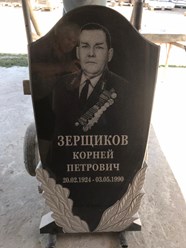 Фото компании  Изготовление памятников в Донецке 11