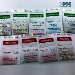 Фото компании ООО Похудать 56