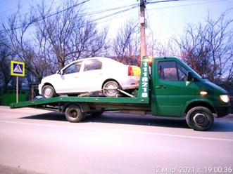 Если ты попал в беду,я приеду, помогу!